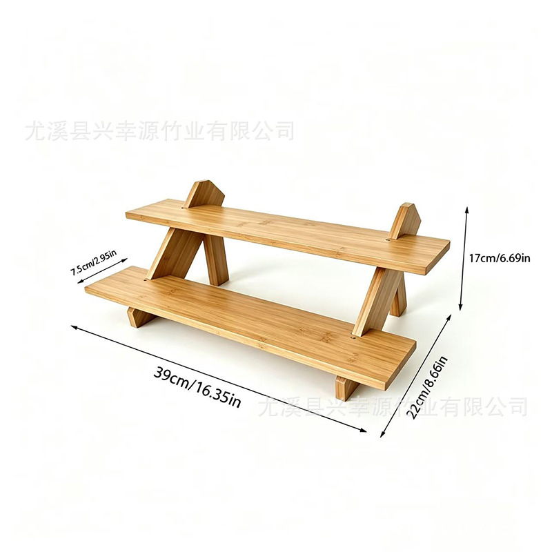 Two -layer frame