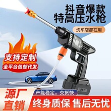 ϴ܇�C���ßo�����߉�ϴ܇ˮ��܇�ó�������늳�ˢ܇��������