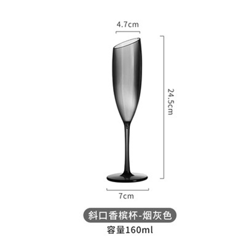 경사진 블랙 샴페인 글라스 160ml