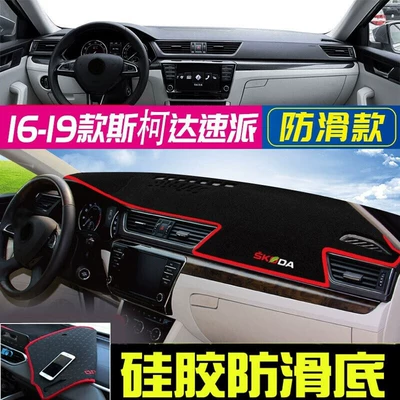 Dashboard Light-Proof Mat Center Console, Günəş əleyhinə siperlik - 16-23-years-skoda-superb-red-edge