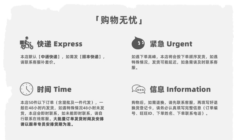 链潮详情3_11.jpg