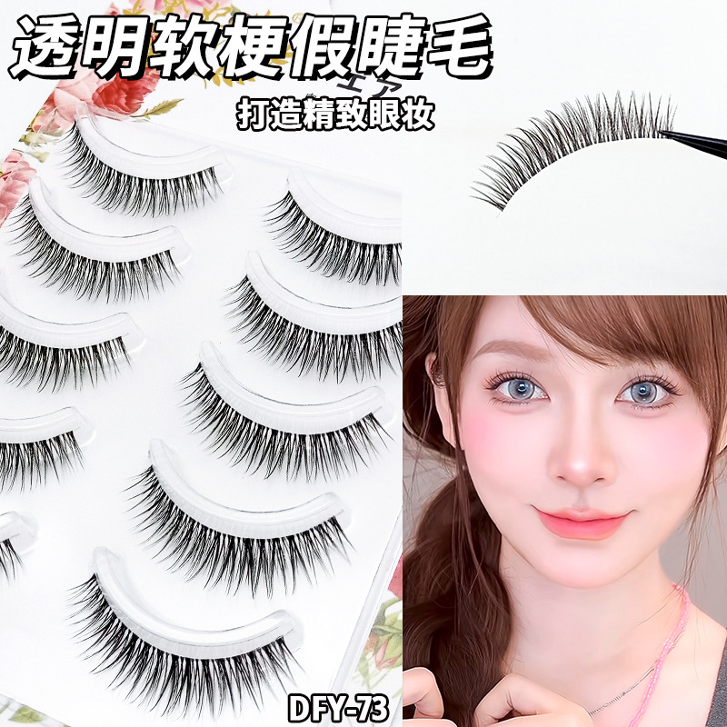 Una variedad de opciones cos Little Devil Pestañas postizas Maquillaje desnudo diario Pestañas Comics japoneses Barbie Eyes 5 pares