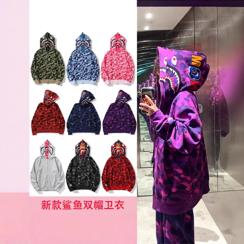 ins鲨鱼双帽卫衣拉链外套搞怪迷彩街头潮牌联名宽松帽衫男女同款|undefined