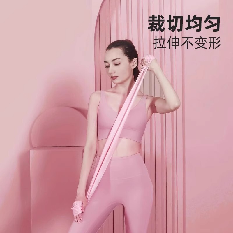 Yoga Resistance Band for Shoulder Opening, Fitness Stretching for Women, Hip Lift, Back Stretching, Exercise Equipment, Resistance Band for Warm-Up Yoga Resistance Band for Shoulder Opening, Fitness Stretching for Women, Hip Lift, Back Stretching, Exercise Equipment, Resistance Band for Warm-Up