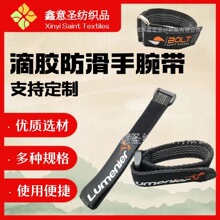 늹����߰����÷������� 20mm����ɫ��������ħ�g�N�󎧹��Sֱ��