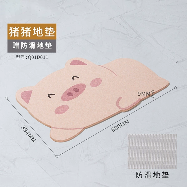 Pink pig large size 60*39