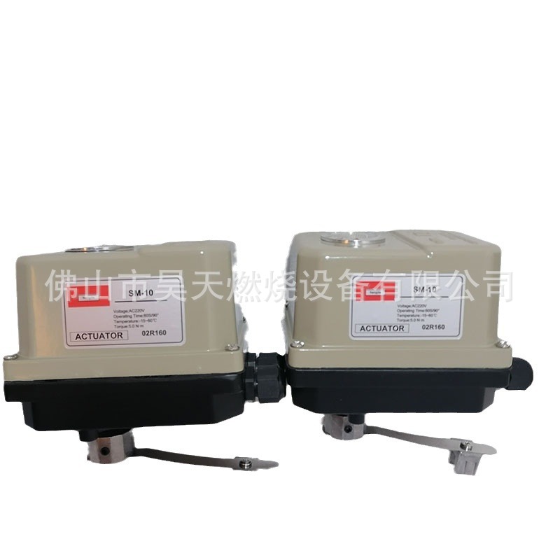 SM-10 恒达 电动执行器 SM-10R SM-50 管道 阀门执行器