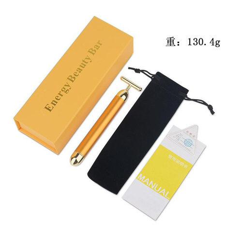 Gold stick, gold beauty massage stick, T-shaped face slimming device, facial massage beauty device, vibration