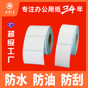�����˺���������ӡ��100*100*150�����z�N�� �羳�l�a�˺���ӡ��