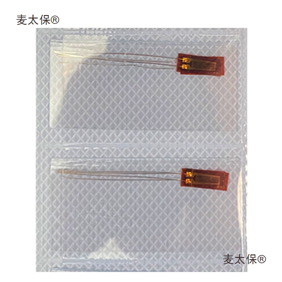 用于钢材结构应力分析电阻应变计BE120-A(11)-X30X20麦太保