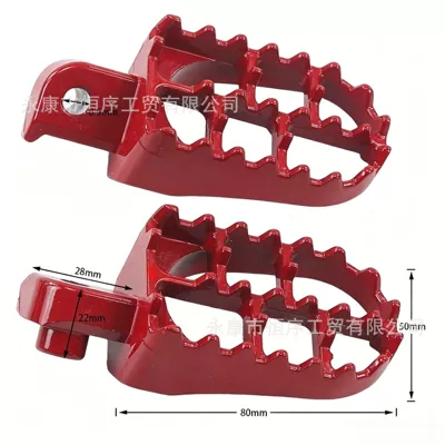 Motorcycle Modification Parts, Aluminum Footrests: Motorcycle pedals