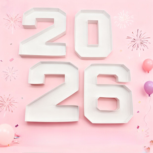 2026GRAD�ǹ�����ĸС�ԺЮ��Iˮ��ƴ�P��ʳ�c��С�ԱP�����Ɍ�