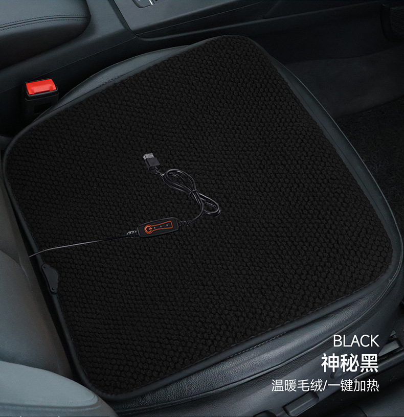 USB Interface Heated Car Seat Cushion Main Driver Single Seat Home Car Heated Square Cushion Winter Electric Heating Pad Cross-Border