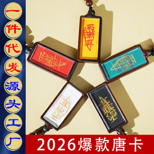 ��Ȼ�ד���ľ��ޱ�M���е��������H���L�����R����ҷ���������Ʒ