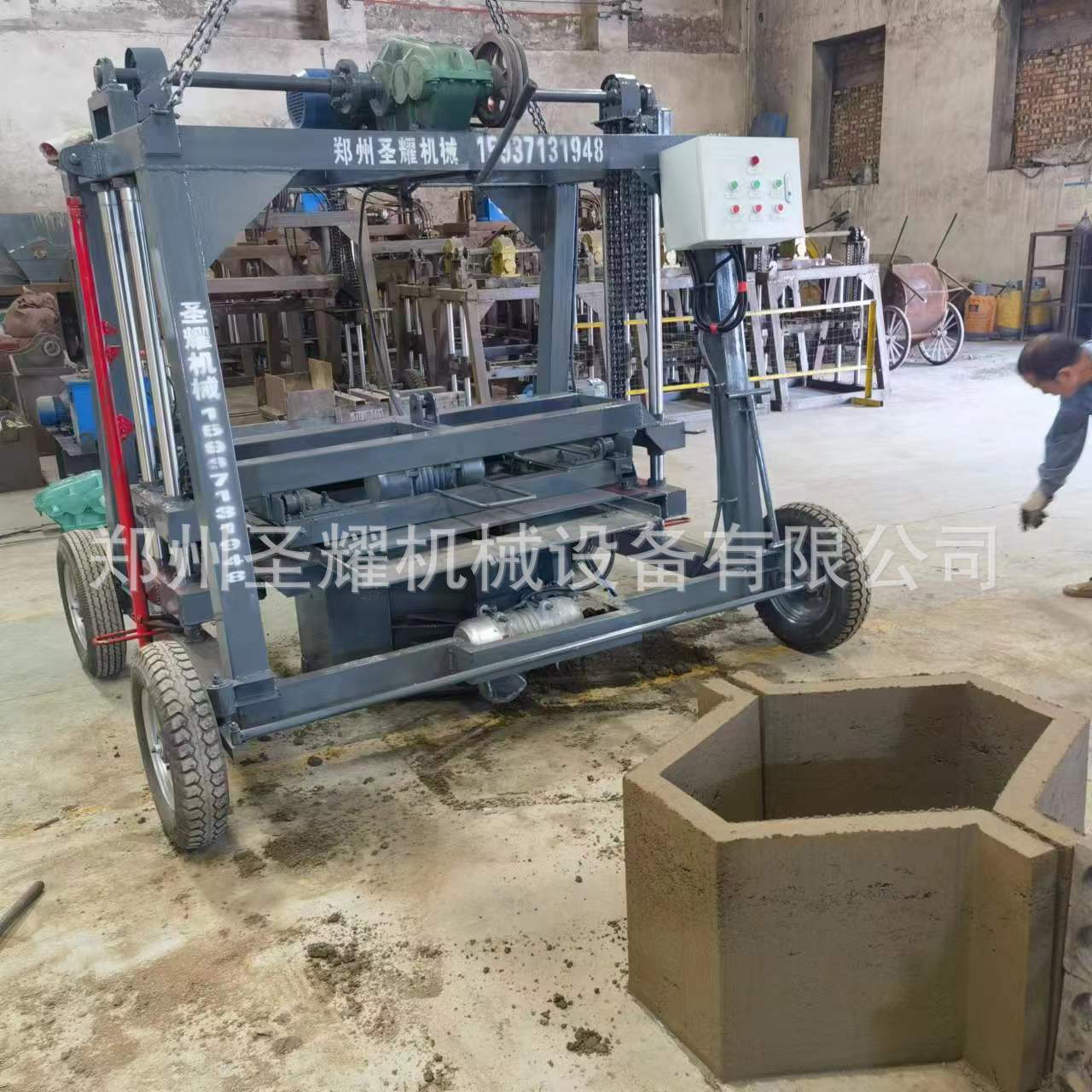 挡土墙景观砖成型机移动式水泥井管机农田灌溉水利水渠机水渠砖机