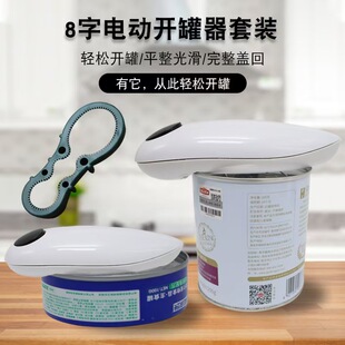 �羳����늄��_���^�����X���������ԄӰ����_�w�_ƿ�����b�N��