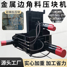 ȫ�Ԅӽ����F�N���K�C�X���U�ϴ���C�U�F��\����ЙC