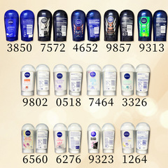 NIV 制汗剤スティック 40g ANTIPERSPIRANT ロングラスティングフレグランス 48H DEODORANT ヴィア デオドラント スティック