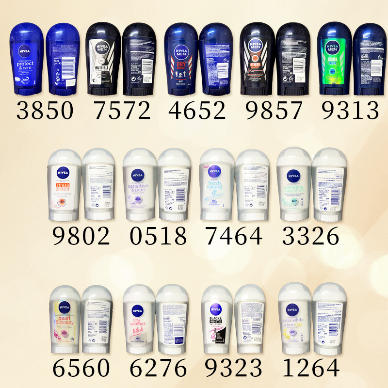 NIV 制汗剤スティック 40g ANTIPERSPIRANT ロングラスティングフレグランス 48H DEODORANT ヴィア デオドラント スティック|undefined