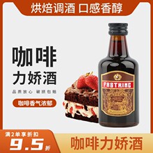 �������ɾ�Сƿ��50ml��ķ���������K�決���ȾƱ�����С�ư��{��
