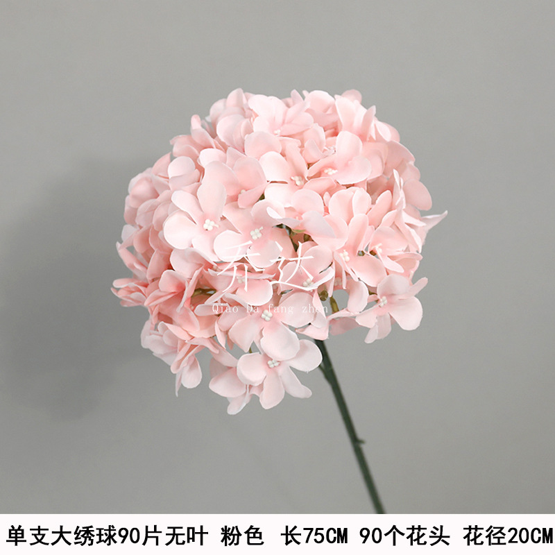 Single large hydrangea 90 pieces without leaves