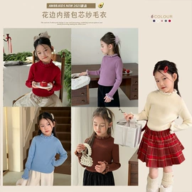 童裤;童连衣裙;童半身裙