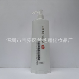 ����������n�w�o�wˮ�����aˮ����ë��������Bˬ�wˮ600ml