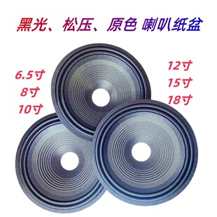 6.5��8��10�����ȼ����F��ڹⲼ߅���F���ȾS��������ȼ�����b