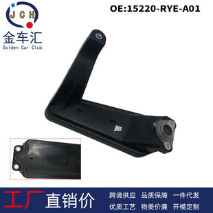 15220-RYE-A01 15220RYEA01�m�ñ���08���w ֎���Ԋ�D�C�ͼ��V��