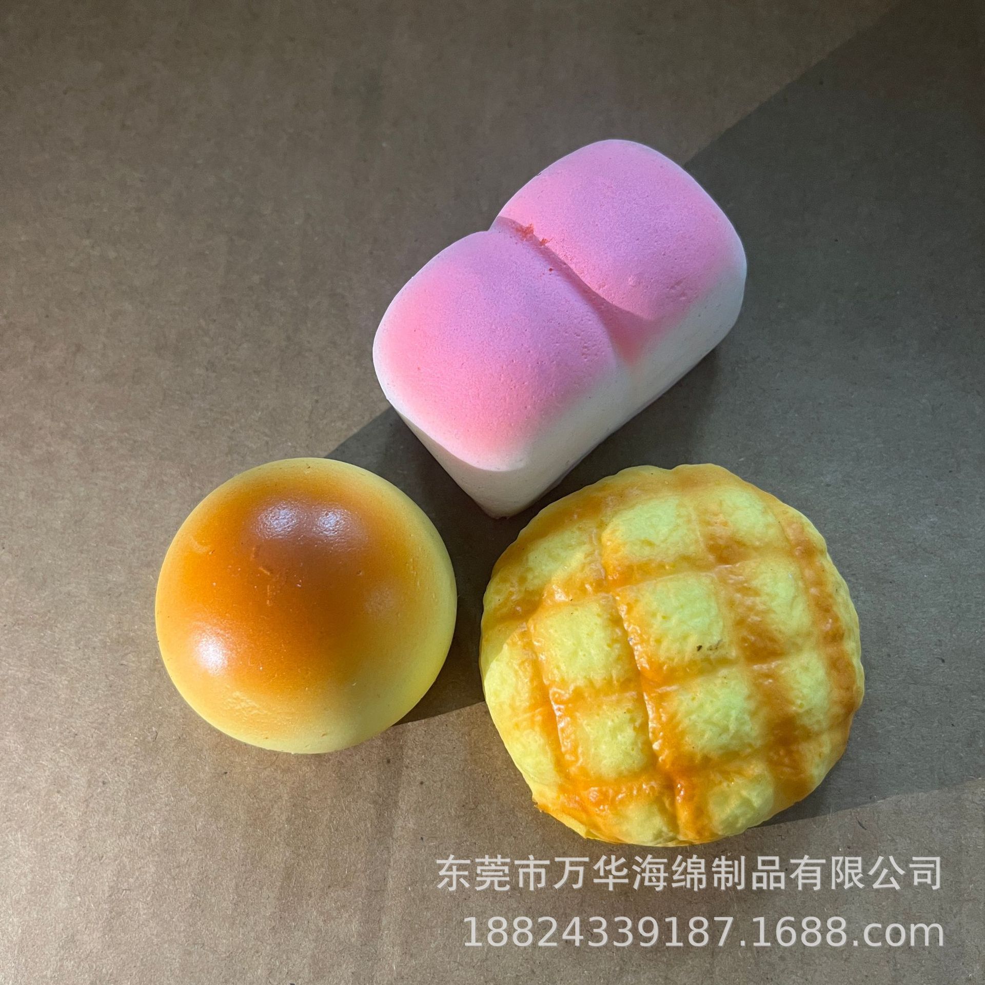 PU慢回弹玩具