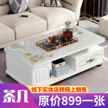 钢化玻璃电视柜茶几小户型沙发茶台一体茶桌桌子源头厂家批发