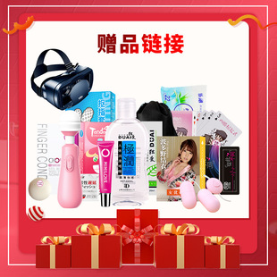 ������Ʒ��ȤٛƷ��Y������������Һ�p������˿ڽ�ˮ�Ӝذ��þ�