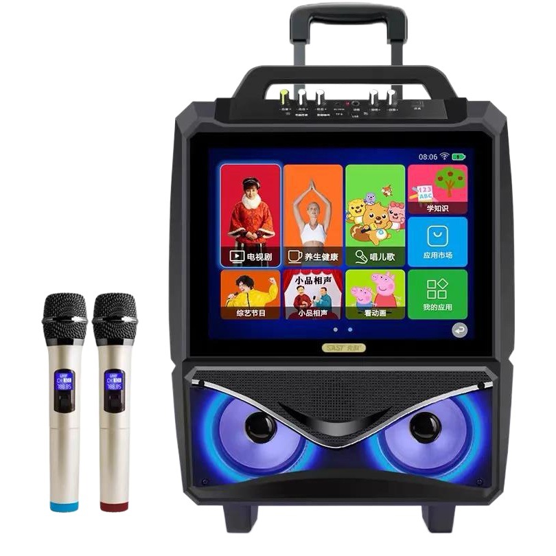 Altavoz Guoai para Bailes Cuadrados con Pantalla, Altavoz Portátil con Ruedas para Exteriores, Bluetooth 5.0