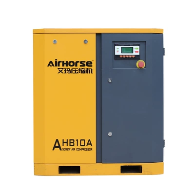 Hava kompressorları Compressor Low Power 4Kw5.5Kw7.5Kw15Kw - single-phase-electricity-ahb-10a-75kw10hp-intention-deposit