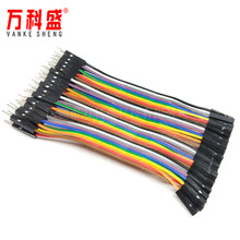 40P�Ű ����ĸ�Ű �L10CM ���ž�