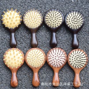 С�ֶպ�̴ľ��������֦��ľ��|����Ů�^�����j��Ħ��С̖