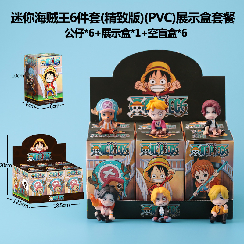 Sanliogou caja ciega Kulomi adivinación Meile Tipacha dibujos animados lindos modelos adornos de moda juegan lotes