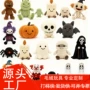 ip周边定制毛绒玩偶