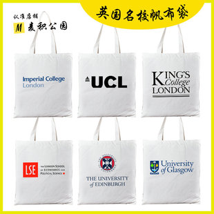 Ӣ����W��߅ţ�򄦘�ۇ�����UCL�۶���LSE�A����W������������