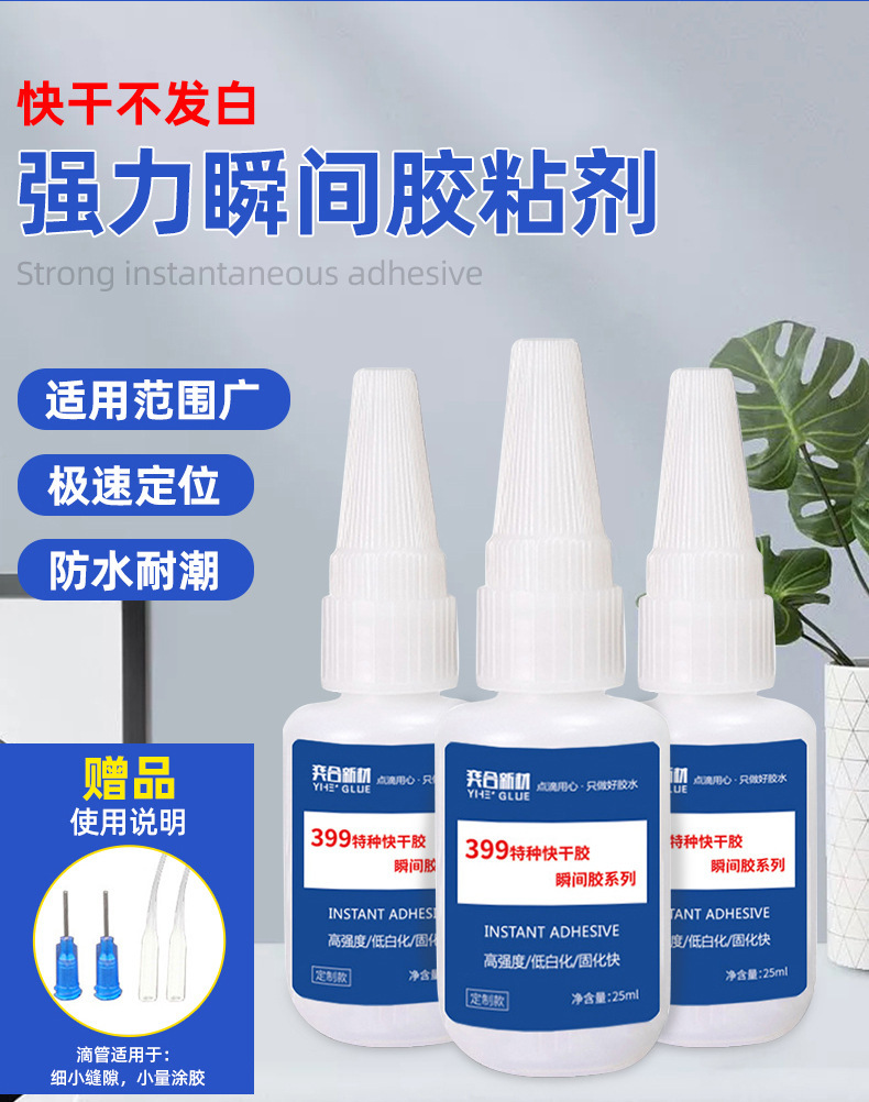 20898343979_714965791