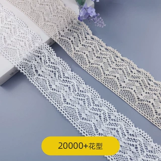 6.5cm花边蕾丝辅料厂家批发现货裙边2023年新款流行棉线6公分花边