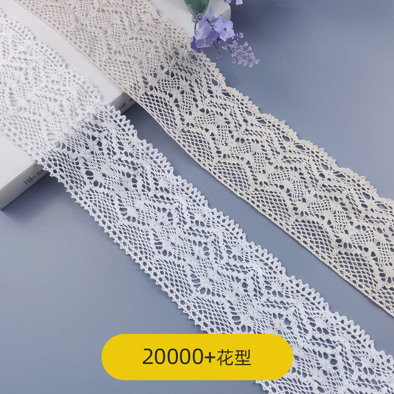 6.5cm lace lace accessories factory wholesale in stock skirt 2023 new popular cotton 6cm lace 6.5cm lace lace accessories factory wholesale in stock skirt 2023 new popular cotton 6cm lace
