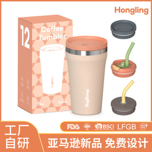 ���R�d��Ʒ12oz��Ƭֱ��ȱ� 304���P䓿�ͨ���ȱ��ر�����