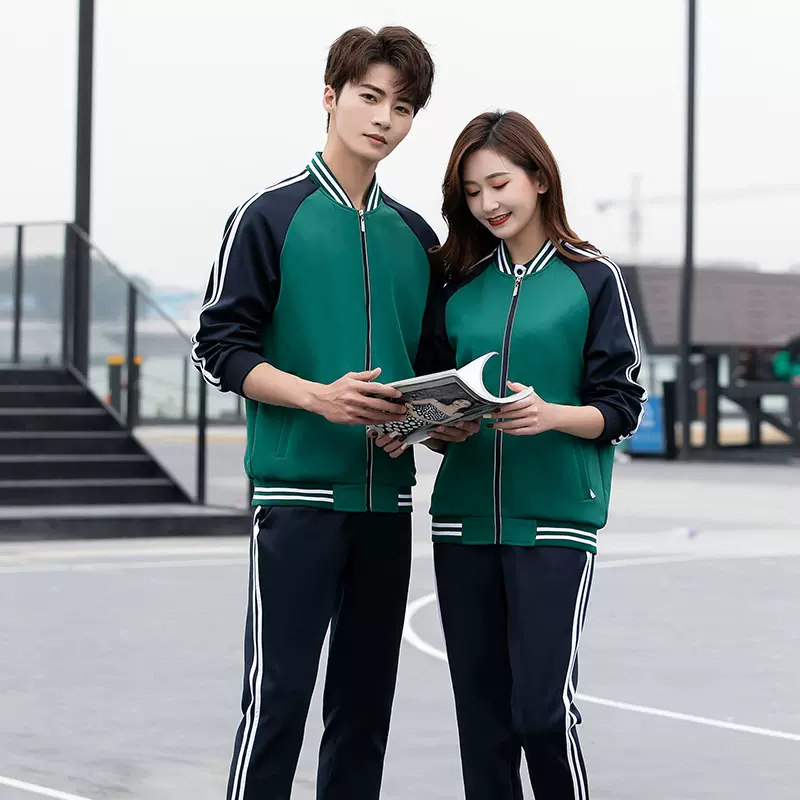 春秋季中学生校服棒球服外套初高中生学院风班服男女团体服运动服