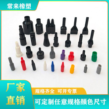 �S��ֱ��PVC��ȼ�^�� �Ӳ�����o�� ��ɫ��ɫ͸��ɫ ��Ħ�����o��