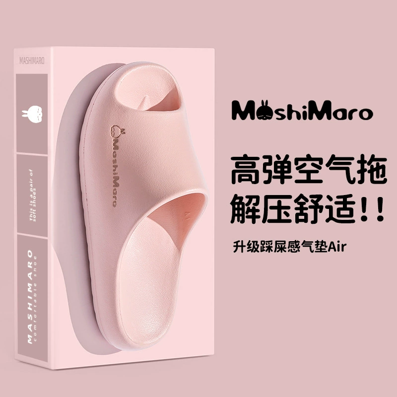 流氓兔 Summer slippers, non-slip footwear, slide for beloved, soft sole
