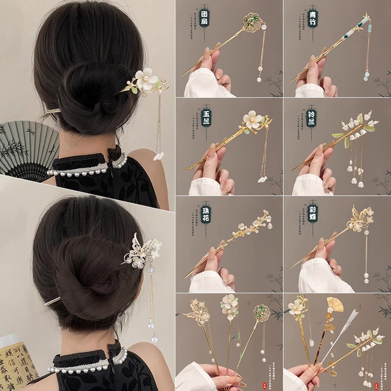 Nuevo estilo chino pinzas de cabello para mujeres de alto nivel estilo antiguo bordillo pinzas de flores Hanfu paso de caballo de pelo vestido de cabello pinzas de cabello tocado