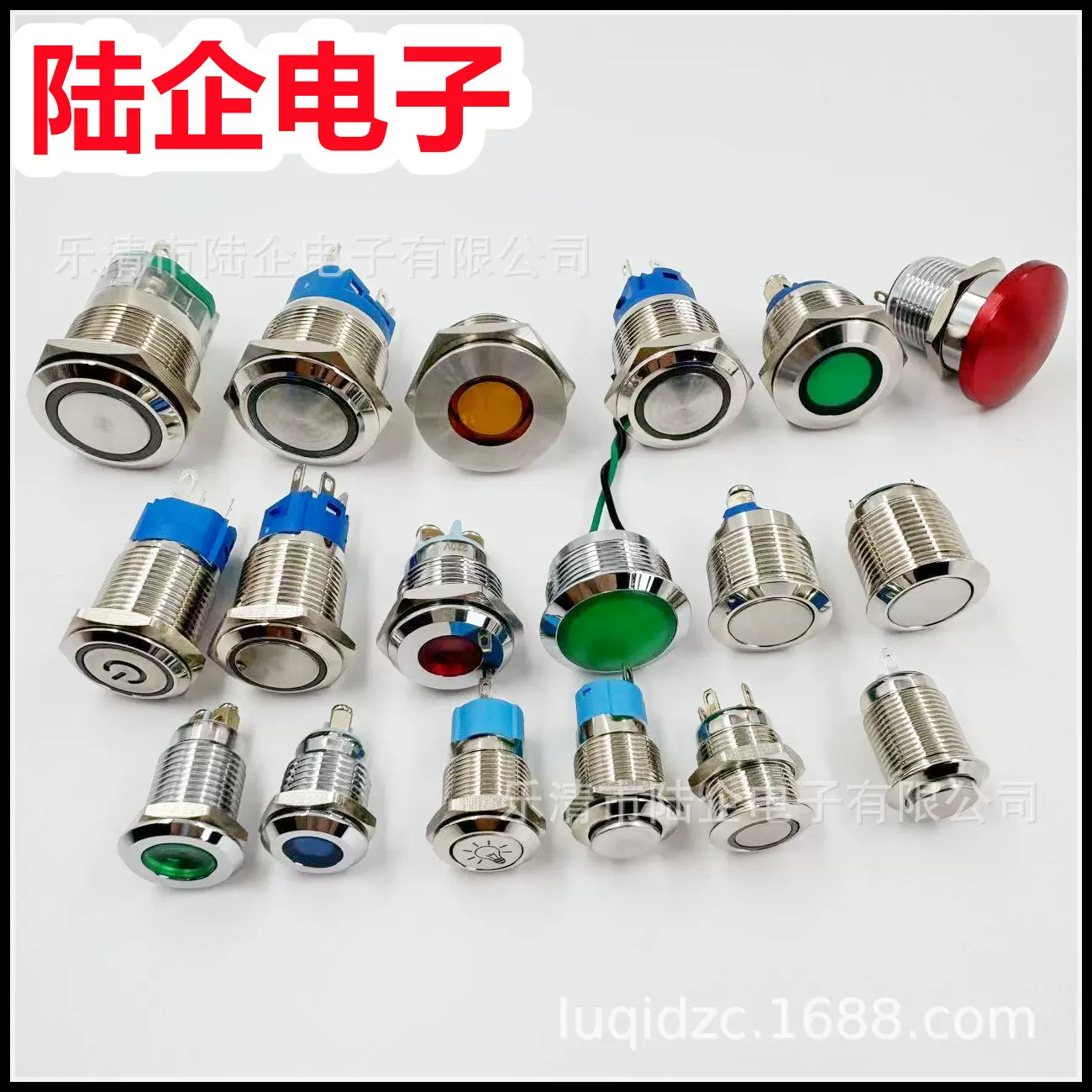 22M25MM30大电流金属按钮开关12mm 不锈钢方形面开关16mm自复自锁