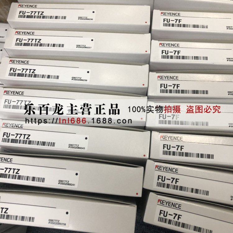 PZ-M15、PZ-M31、PZ-M31P、PZ-M32，PZ-M32P等基恩士传感器