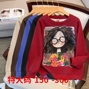692-2 #   New Autumn Clothing Plus Size Fat mm 150kg Casual Round Neck Thickened Non-Pilling Sweatshirt Long Sleeves